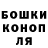 Первитин пудра Oks Ger