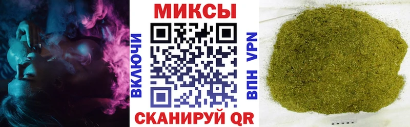 KRAKEN ссылки Мантурово Бутират жидкий экстази