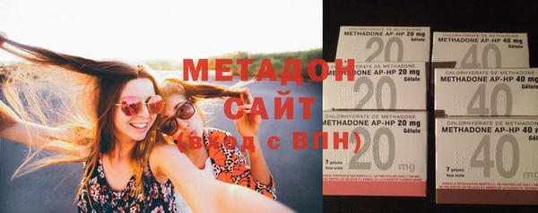 гашиш Алзамай