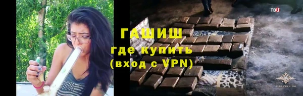 ГАЛЛЮЦИНОГЕННЫЕ ГРИБЫ Алексеевка