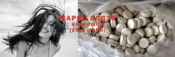 гашиш Алзамай