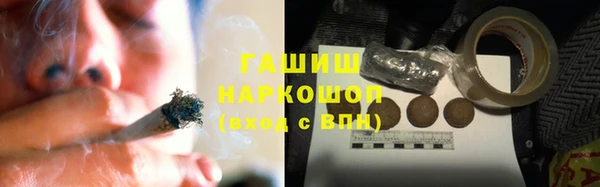 гашиш Алзамай