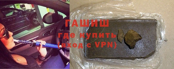 прущий лед Алексин