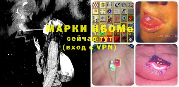 прущий лед Алексин
