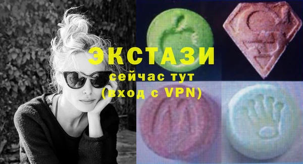прущий лед Алексин