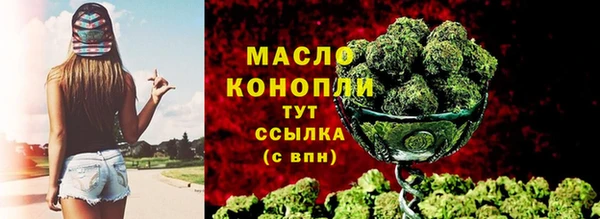 ГАЛЛЮЦИНОГЕННЫЕ ГРИБЫ Алексеевка