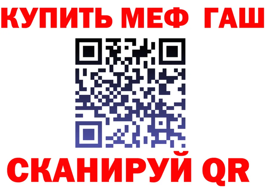 Виды наркоты  формула Мантурово